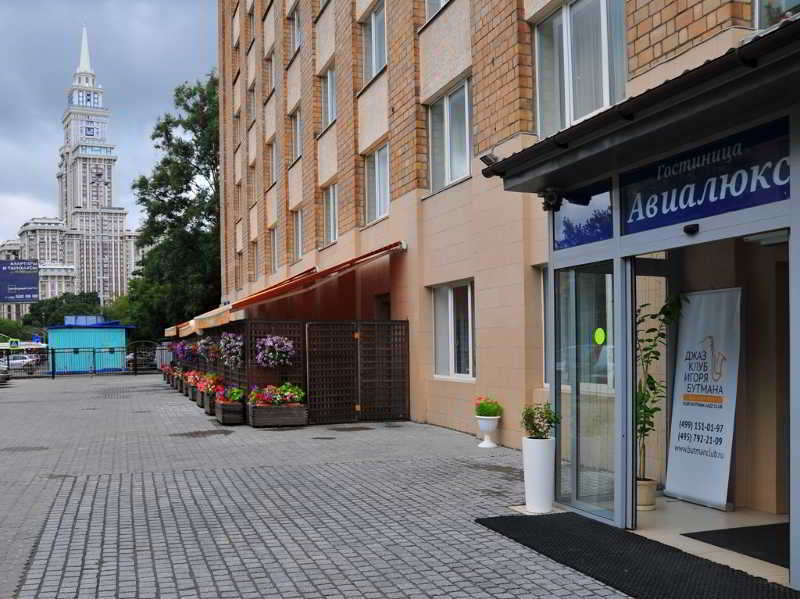 Avialuxe Hotel Moskwa Zewnętrze zdjęcie